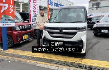 スペーシアカスタムご納車させていただきました